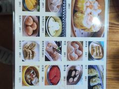 -得心斋(国瑞升平里店)