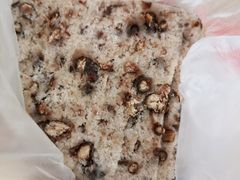 -杨招娣糕点(装驾桥巷店)