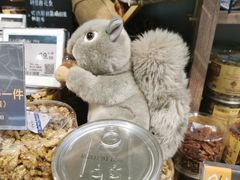 -Olé精品超市(北京合生汇店)