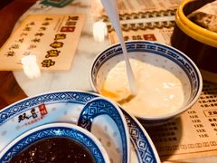 姜汁撞奶-双喜老铺(人民广场店)