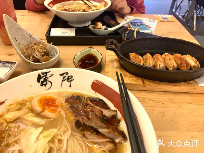 雷门拉面(龙湖成都金楠天街店)图片