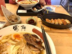 -雷门拉面(龙湖成都金楠天街店)