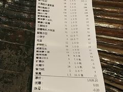 -旺角小渔村·海肠捞饭开创者(环山路店)