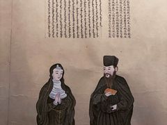 -台北故宫博物院