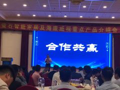 -森谷美食公园(杨行店)