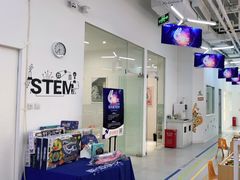 -斯坦星球青少儿编程机器人科学思维专注力科创竞赛规划(兰岛学习中心)