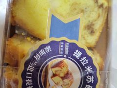 -Olé精品超市(沈阳万象城店)