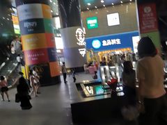 -广州保利时光里(建设大马路店)