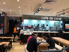 -大家乐(广州中华广场店)
