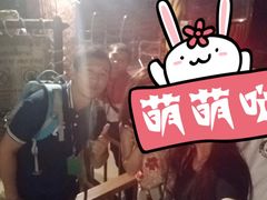 -清迈夜间动物园