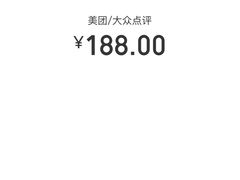 -宜家酒店公寓(五一广场地铁站店)