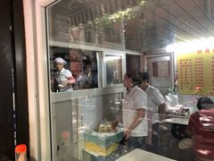 -大时代美食面馆