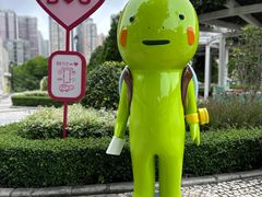 -龙环葡韵住宅式博物馆