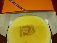 -CiREY 芝士少女(嘉兴店)