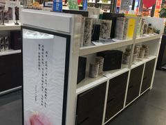 -同仁堂(沙坪坝店)