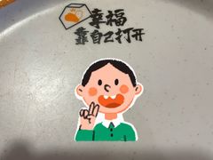 -开蚝屋·海鲜龙虾烧烤(文二路店)