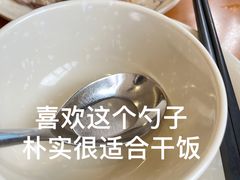 -乡亲鹅肉城(吴江店)
