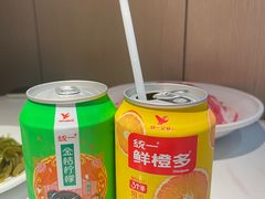 -七欣天香辣蟹火锅(万达广场店)
