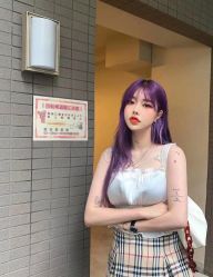 -Coo Hair salon