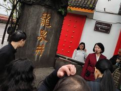 -泸州老窖景区