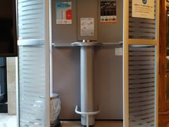 -东京四谷永安国际高级酒店