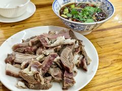 -三中高皇羊肉馆