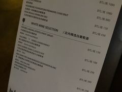 -Ish Whiskey&Cocktail Bar酒吧(合生麒麟新天地店)