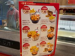 -1973继光香香鸡(大东方百货店)