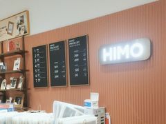 -海马体照相馆(万菱汇店)