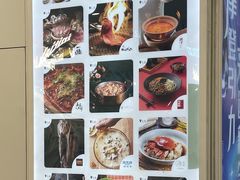 -上海来福士广场-停车场