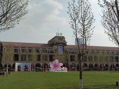 -民园广场