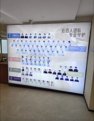 -森宝月子中心(白云山店)