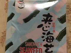 -水一方现烤鱿鱼丝大连特产(华南亿合城店)