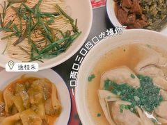 -逸桂禾面馆