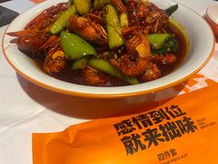 -拙味兄弟龙虾·江湖菜(和畅堂店)