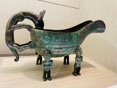 -台北故宫博物院