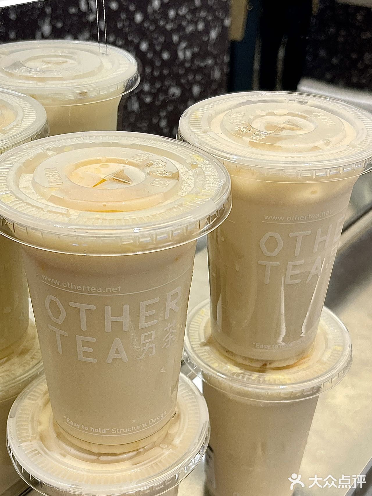 中秋后的第一杯奶茶🥤必须是OT另茶