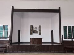 -蒋氏故居