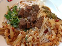 -大斌家·米粉铺(阳光科创中心店)