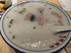 皮蛋瘦肉粥-荔银肠粉·非遗手藝(夫子庙店)