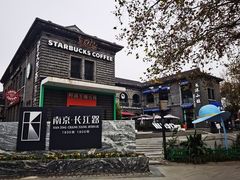 -1912街区