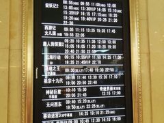 -UME影城(安贞DTS:X店)