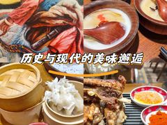 -敏珠拉姆藏餐·南京厨房(富春江东街店)