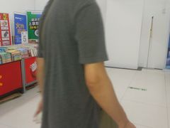 -沃尔玛(摩尔广场店)