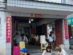 -阿葉农家饭店
