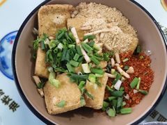 -黄妈伤心凉粉总店(名店街店)