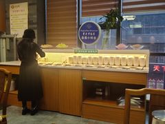 自助取餐区-东来顺•非遗火锅(外滩店)