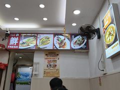 -品鲜海鲜餐厅(黄厝店)