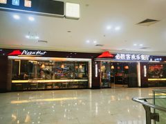 -必胜客(江桥万达店)