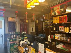 -博山菜·大厨烙馍村(金乔社区店)
